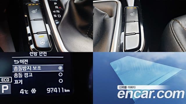 Kia Seltos Trendy, 2022 16