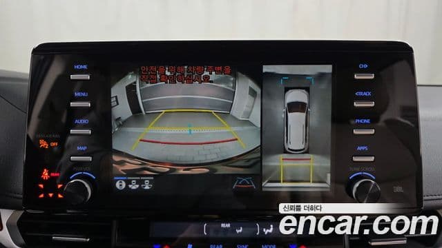 Toyota Sienna 4세대, 2021 15