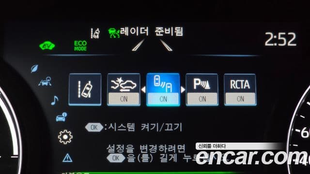 Toyota Sienna 4세대, 2021 16