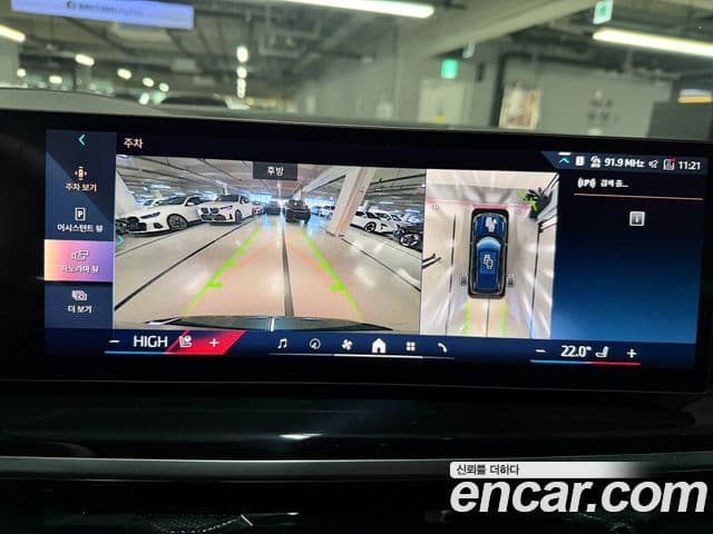 BMW X5 (G05) xDrive 40i M Sport, 2026 11