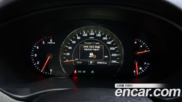 Kia All New Sorento Noblesse Special, 2017 8