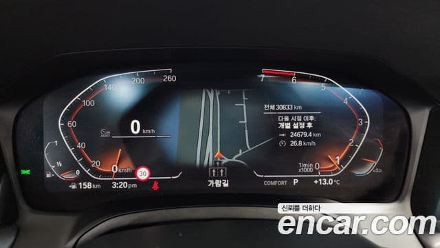 BMW 3시리즈 (G20), 2022 8