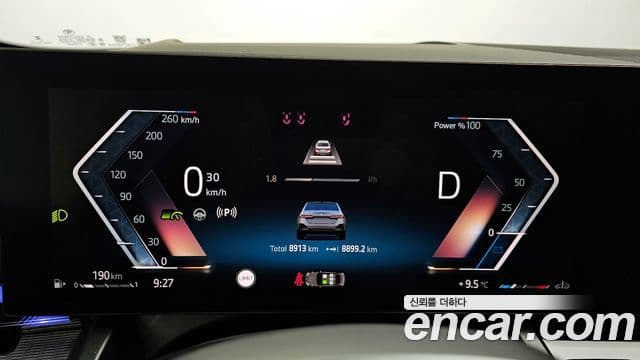 BMW 5시리즈 (G60) 530i xDrive M Sport, 2025 8