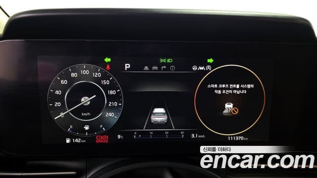Kia Carnival 4세대 Signature, 2022 8