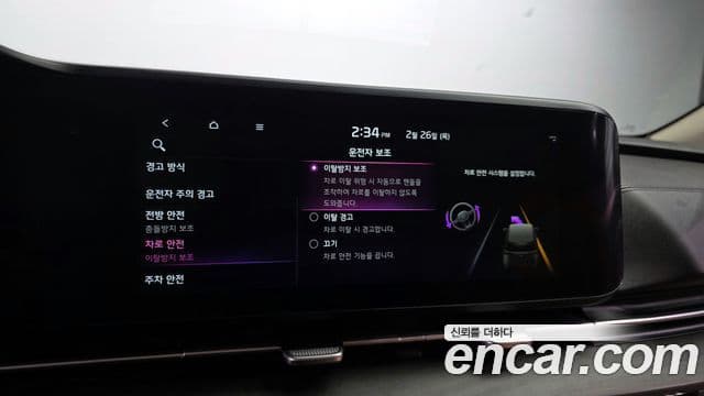 Kia Carnival 4세대 Signature, 2022 17