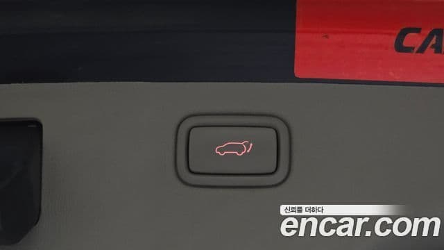 Kia All New Carnival Noblesse, 2016 19