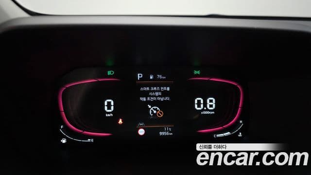 Kia The / новый New Morning (JA) GT Line, 2025 8