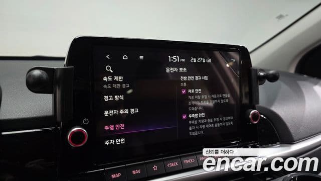 Kia The / новый New Morning (JA) GT Line, 2025 17