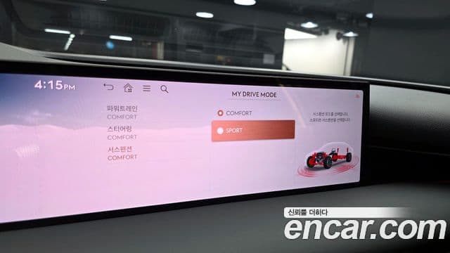 Genesis G80 (RG3) бензин 3.5 турбо AWD, 2026 17