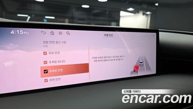 Genesis G80 (RG3) бензин 3.5 турбо AWD, 2026 18