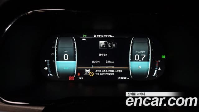 Kia Mohave The / новый Master Masters, 2024 8