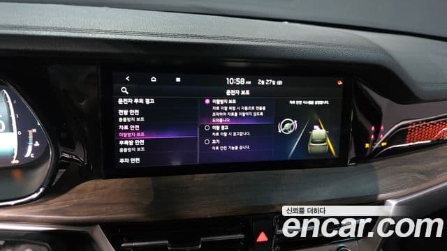 Kia Mohave The / новый Master Masters, 2024 17