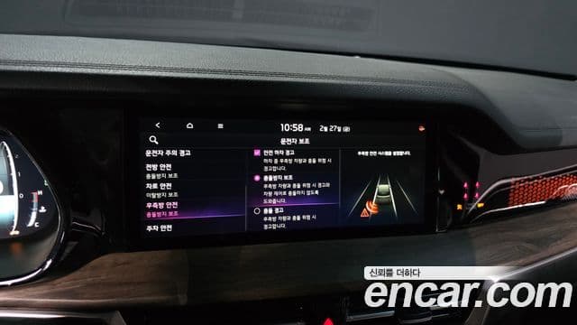 Kia Mohave The / новый Master Masters, 2024 18