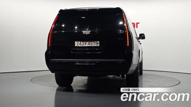 Cadillac Escalade 4세대, 2017 4