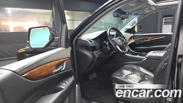 Cadillac Escalade 4세대, 2017 10