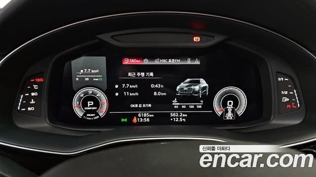 Audi Q8 (4M) Premium, 2025 8