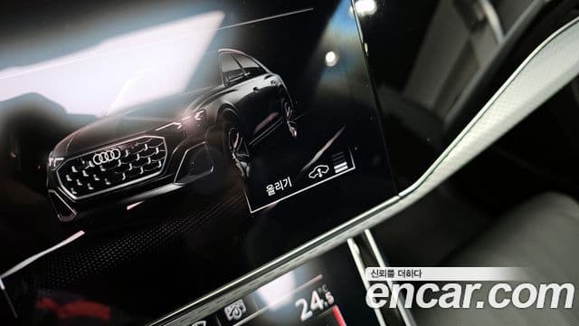 Audi Q8 (4M) Premium, 2025 17
