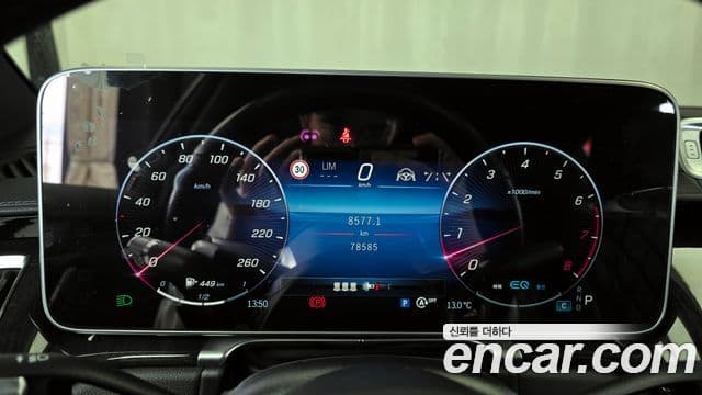 Mercedes-Benz S-класс W223, 2022 8