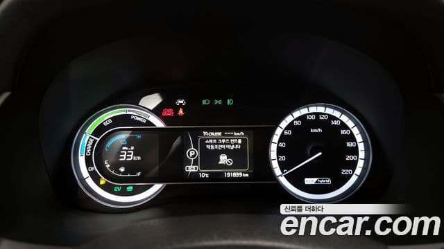 Kia Niro Prestige, 2018 8
