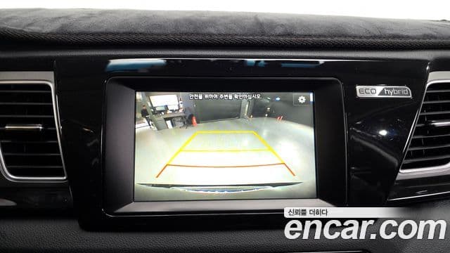 Kia Niro Prestige, 2018 15