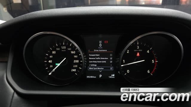 Land Rover Discovery 5 Luxury, 2017 8