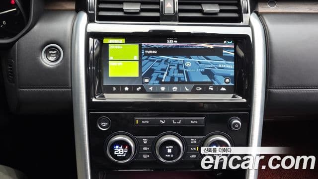 Land Rover Discovery 5 Luxury, 2017 14