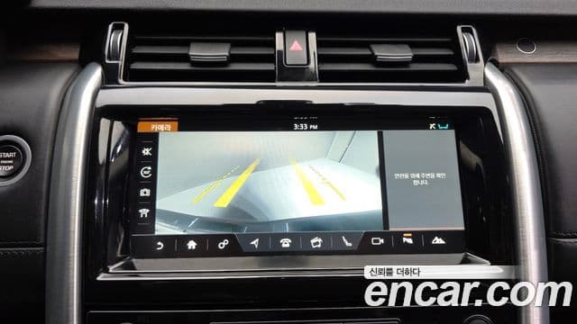 Land Rover Discovery 5 Luxury, 2017 15