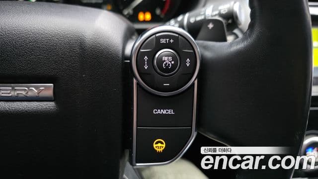 Land Rover Discovery 5 Luxury, 2017 16