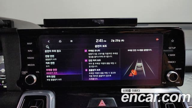 Kia Sorento 4세대 Signature, 2023 16