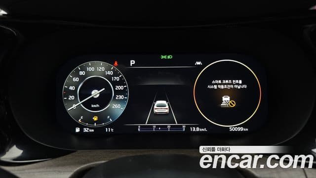 Kia K5 3세대 Noblesse, 2021 8