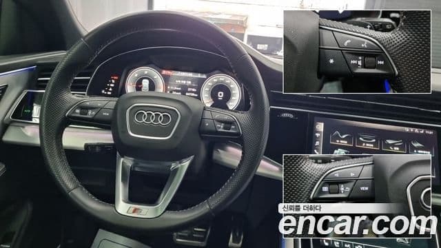 Audi Q8 (4M) Premium, 2020 8