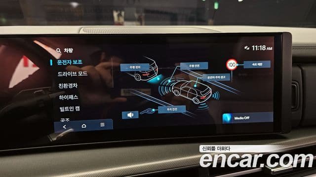 Hyundai Santa Fe (MX5) Prestige, 2024 15