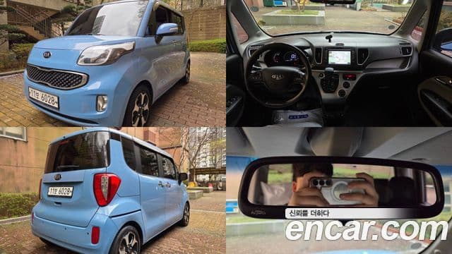 Kia Ray Prestige, 2016 1
