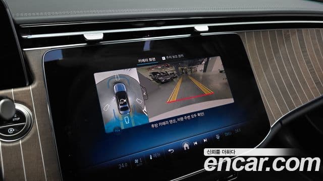 Mercedes-Benz E-класс W214 Exclusive, 2025 16