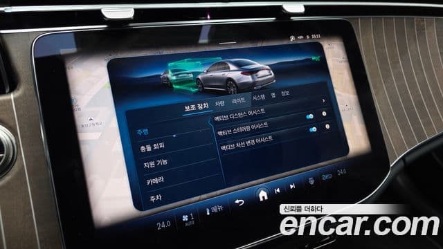 Mercedes-Benz E-класс W214 Exclusive, 2025 17