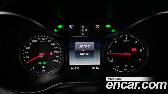 Mercedes-Benz GLC-класс X253 GLC220 d 4MATIC Premium купе, 2017 8