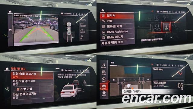 BMW 3시리즈 (G20) 320i M Sport, 2022 11