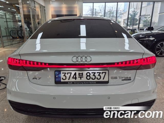 Audi A7 (4K) Premium, 2023 4