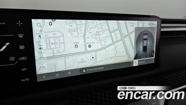 Kia 타스만 Adventure, 2026 14