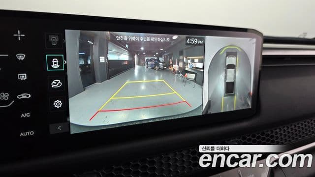 Kia 타스만 Adventure, 2026 15