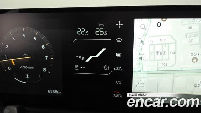 Kia 타스만 Adventure, 2026 16