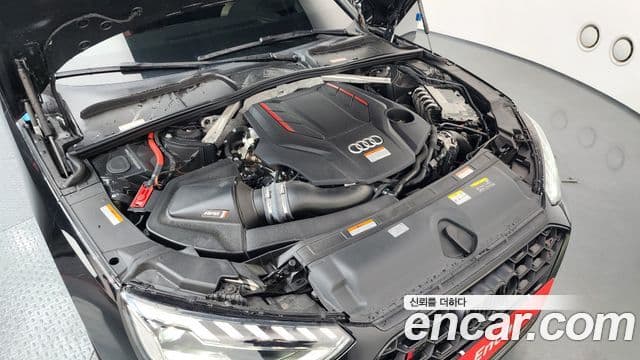 Audi S4 (B9), 2023 6