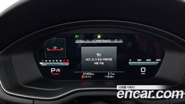 Audi S4 (B9), 2023 8