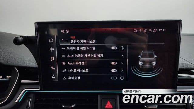 Audi S4 (B9), 2023 16