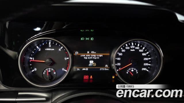 Kia Carnival 4세대 Noblesse, 2023 8