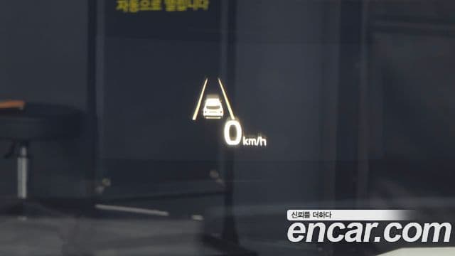 Kia Sorento 4세대 Signature, 2021 14