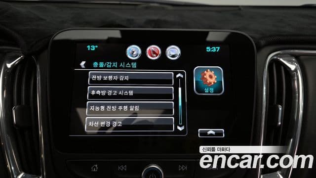 Chevrolet(GM대우) All New Malibu 2.0 турбо Perfect чёрный, 2017 17