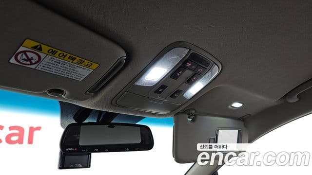 Kia All New Carnival Noblesse, 2016 19