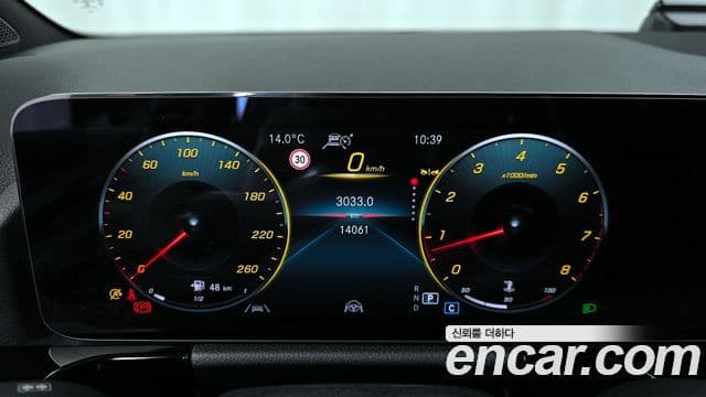 Mercedes-Benz GLA-класс H247 GLA250 4MATIC, 2022 8