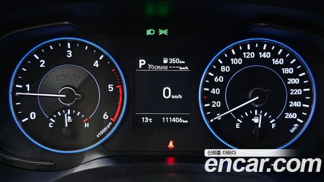 Hyundai Palisade Exclusive, 2019 8